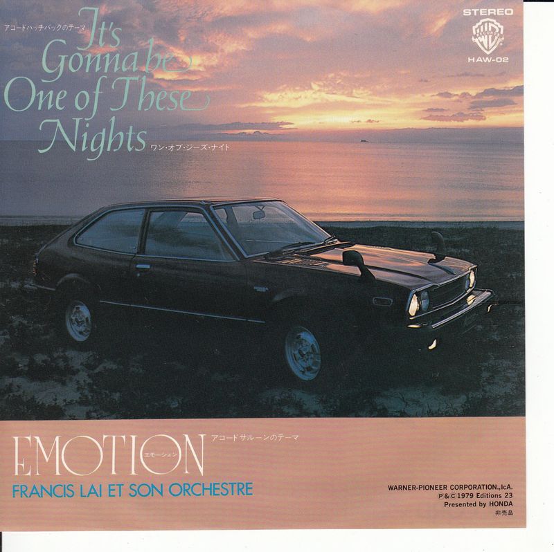 Francis Lai -  It's Gonna Be One Of These Nights (Japan)