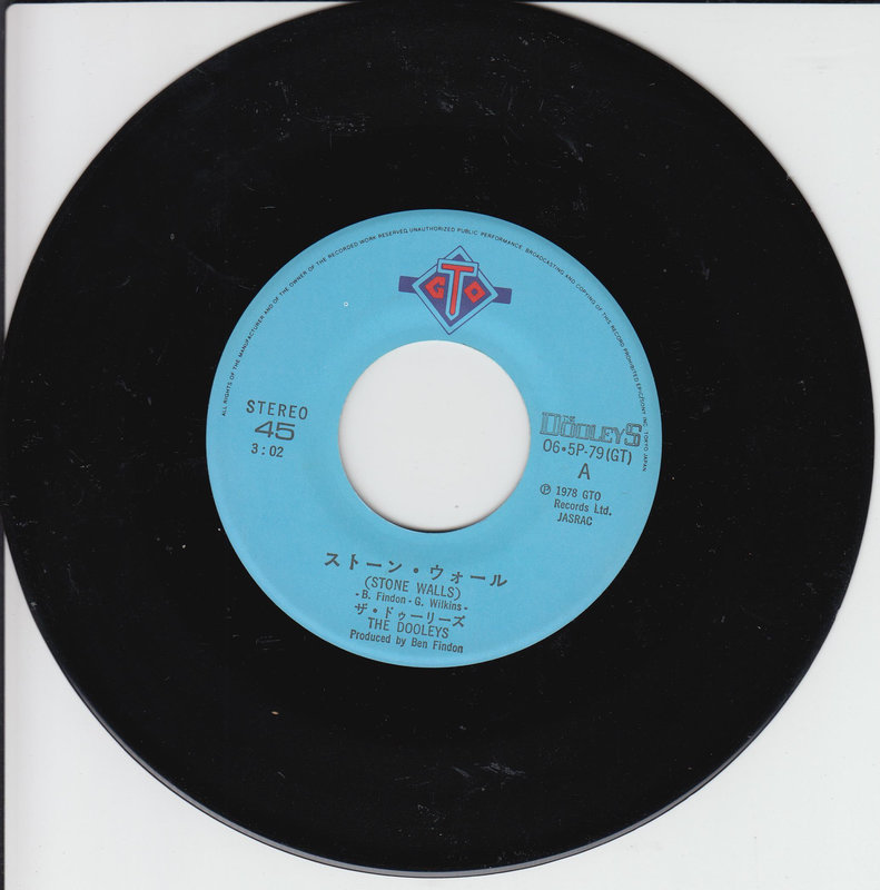 The Dooleys – Stone Walls (Japan)