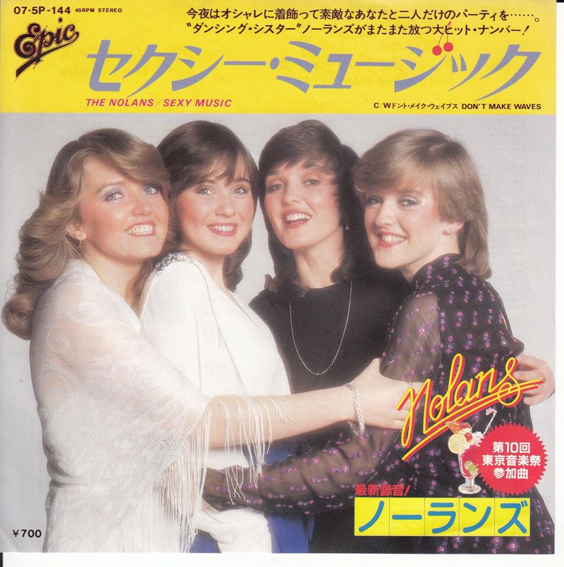 The Nolans - Sexy Music (Japan)