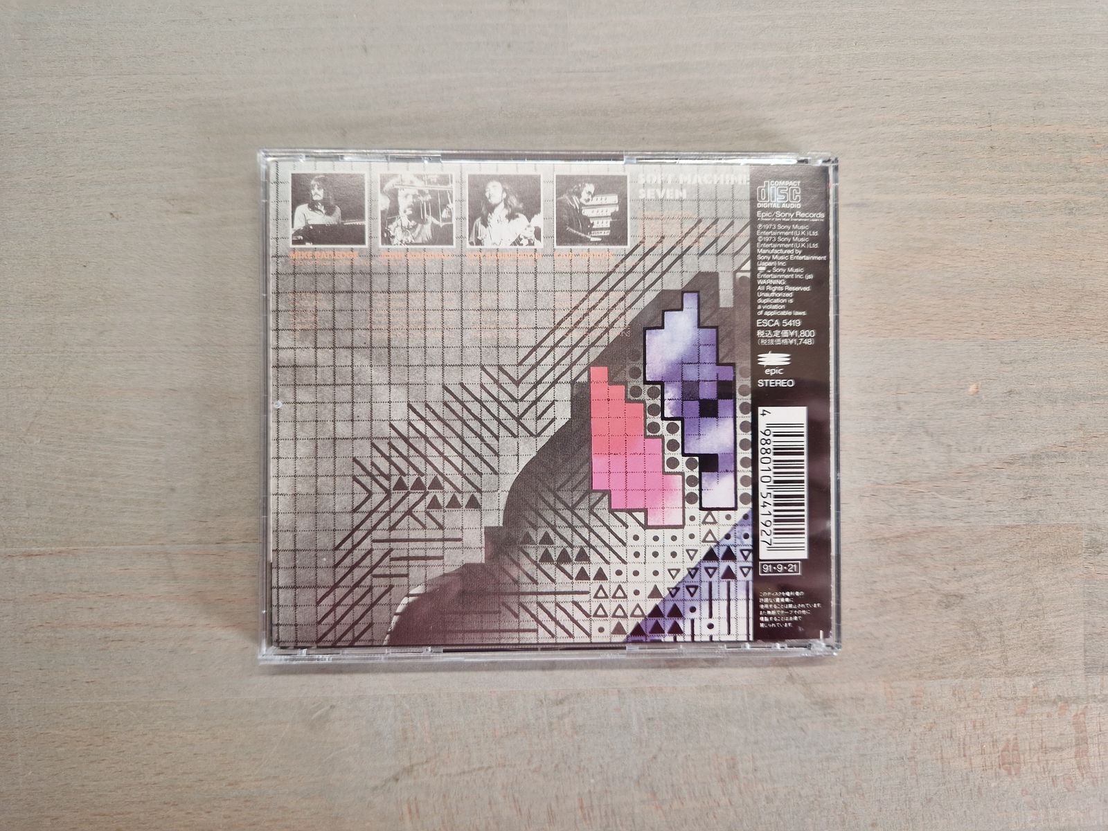 Soft Machine – Seven (Japan)