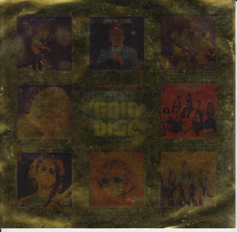 Percy Faith And His Orchestra – A Waltz For Cynthia (Japan)