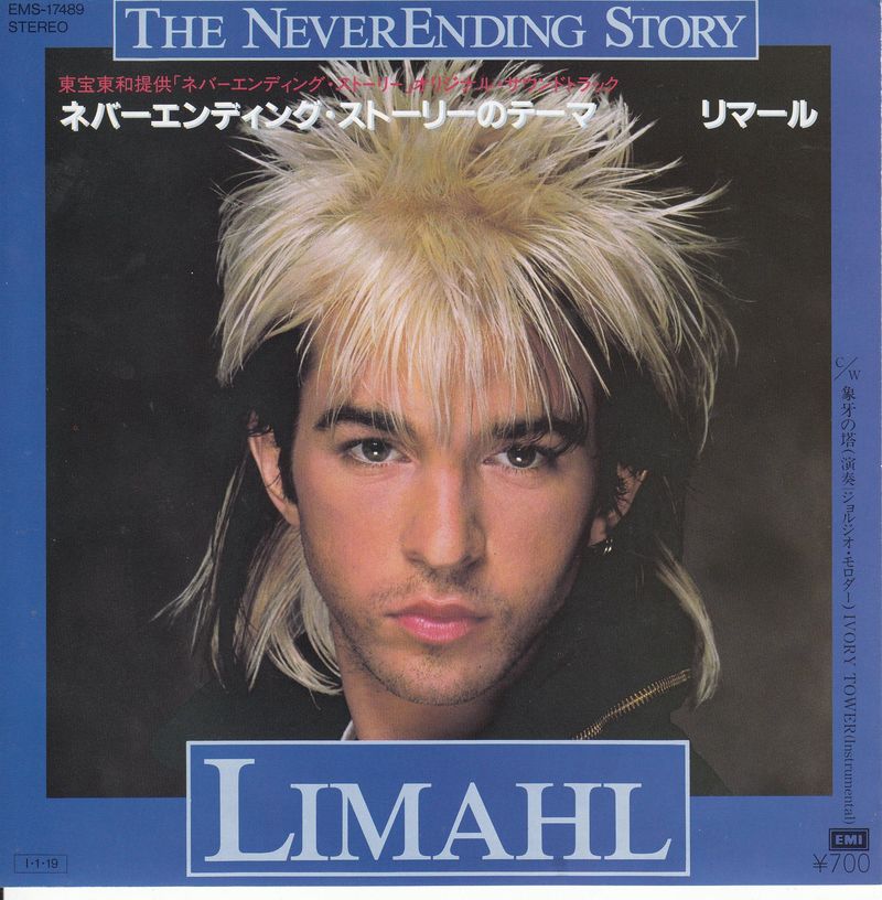 Limahl - The Never Ending Story (Japan)