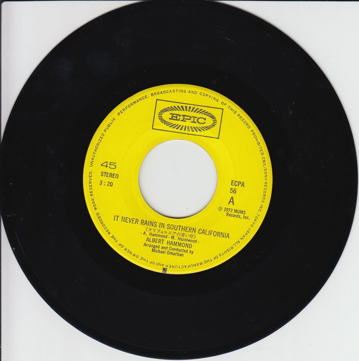 Albert Hammond – It Never Rains In Southern California (Japan)