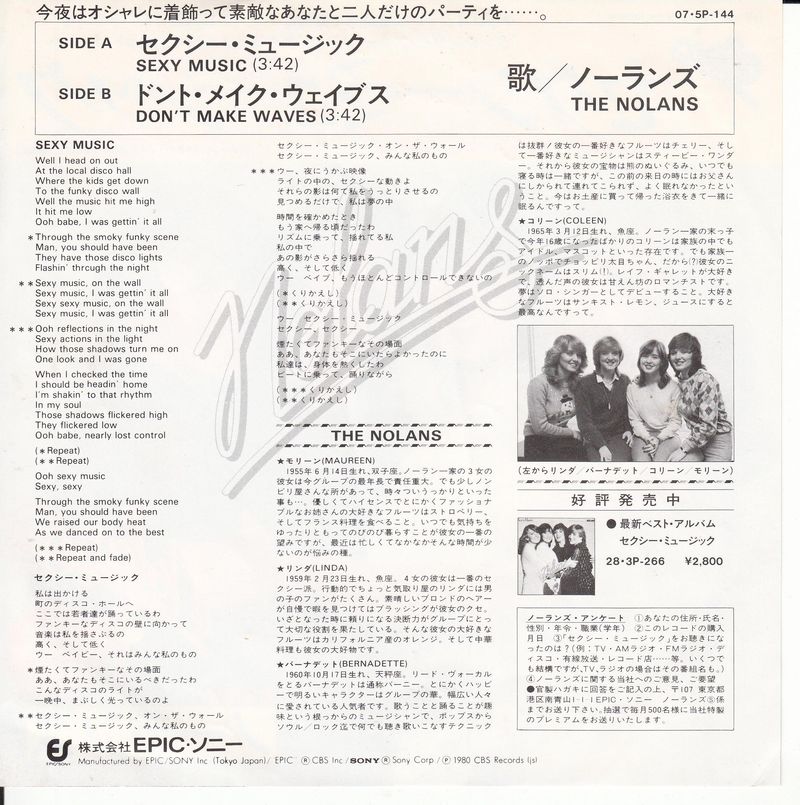 The Nolans - Sexy Music (Japan)