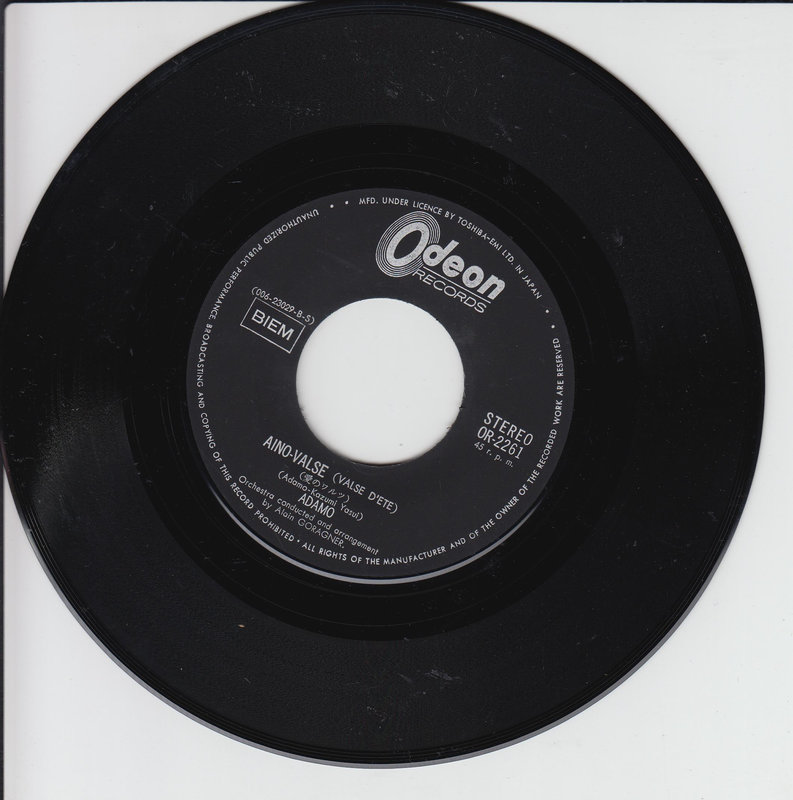 Adamo - Yuki Ga Furu (Tombe La Neige) (Japan)