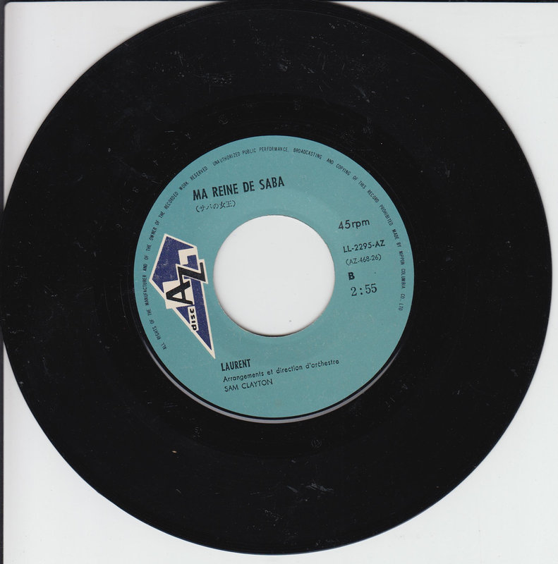 Michel Laurant - Ma Reine De Saba (Japan)