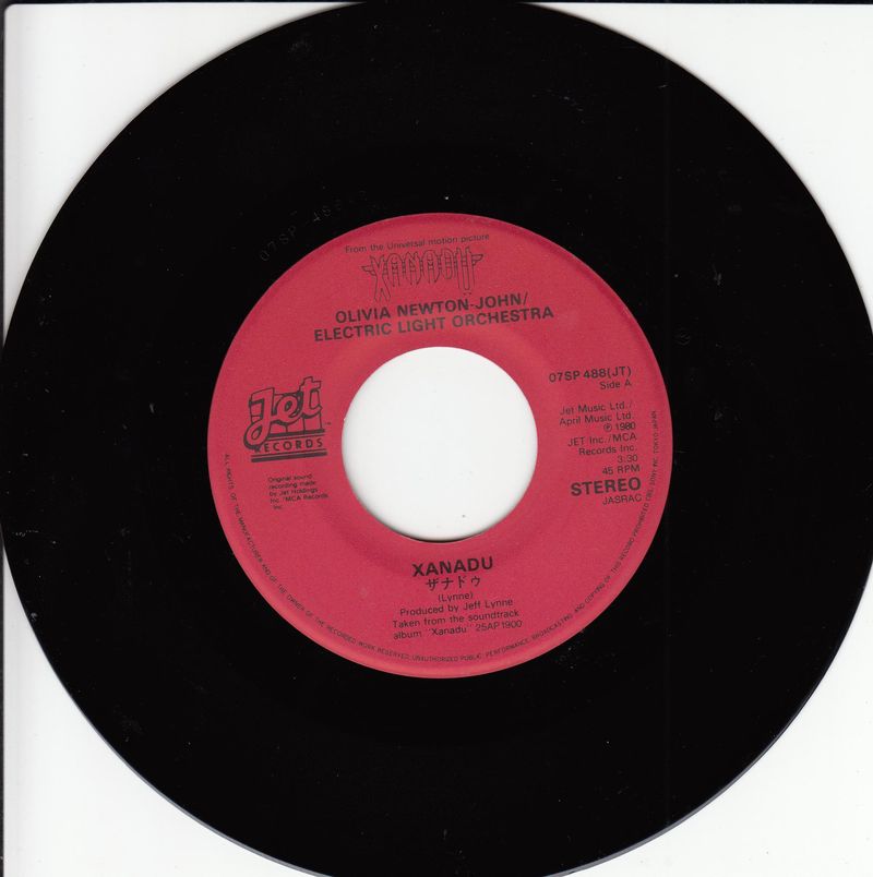Electric Light Orchestra & Olivia Newton-John - Xanadu (Japan)