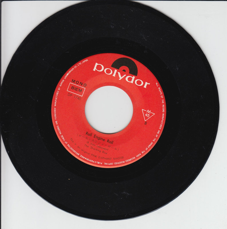 The Shocking Blue - Never Marry A Railroad Man (Japan)