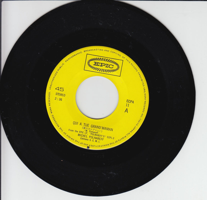 Michel Polnareff - Qui A Tué Grand'Maman (Japan)