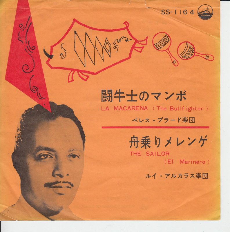 Perez Prado And His Orchestra - La Macarena (Japan)