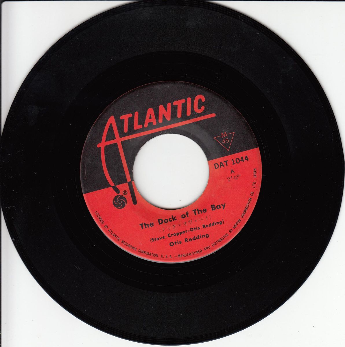 Otis Redding – The Dock Of The Bay (Japan)