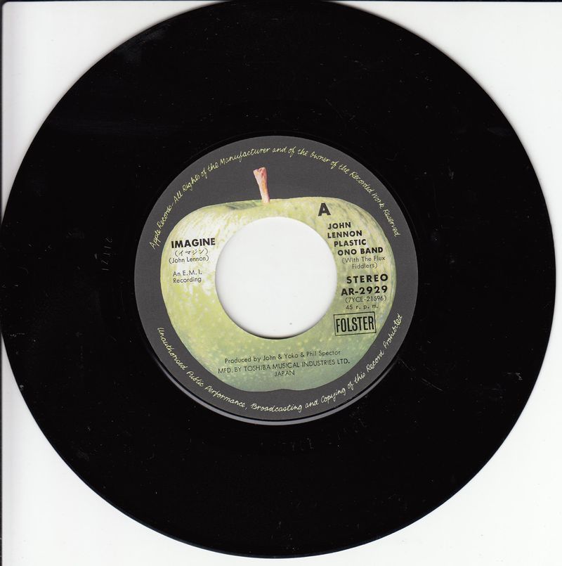 John Lennon -  Imagine (Japan)