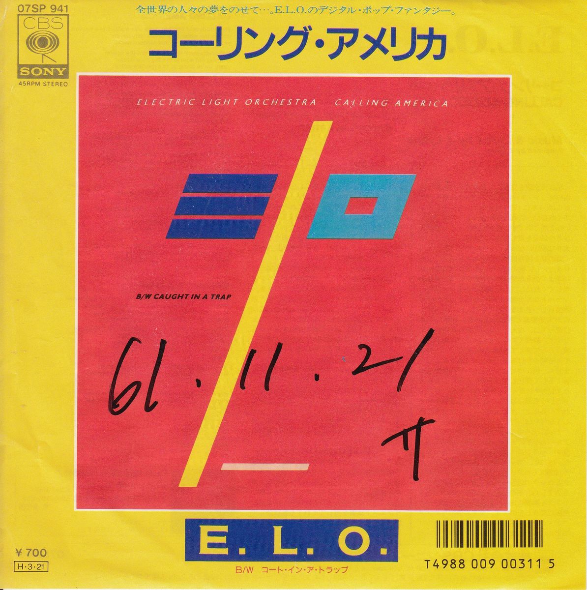 Electric Light Orchestra - Calling America (Japan)