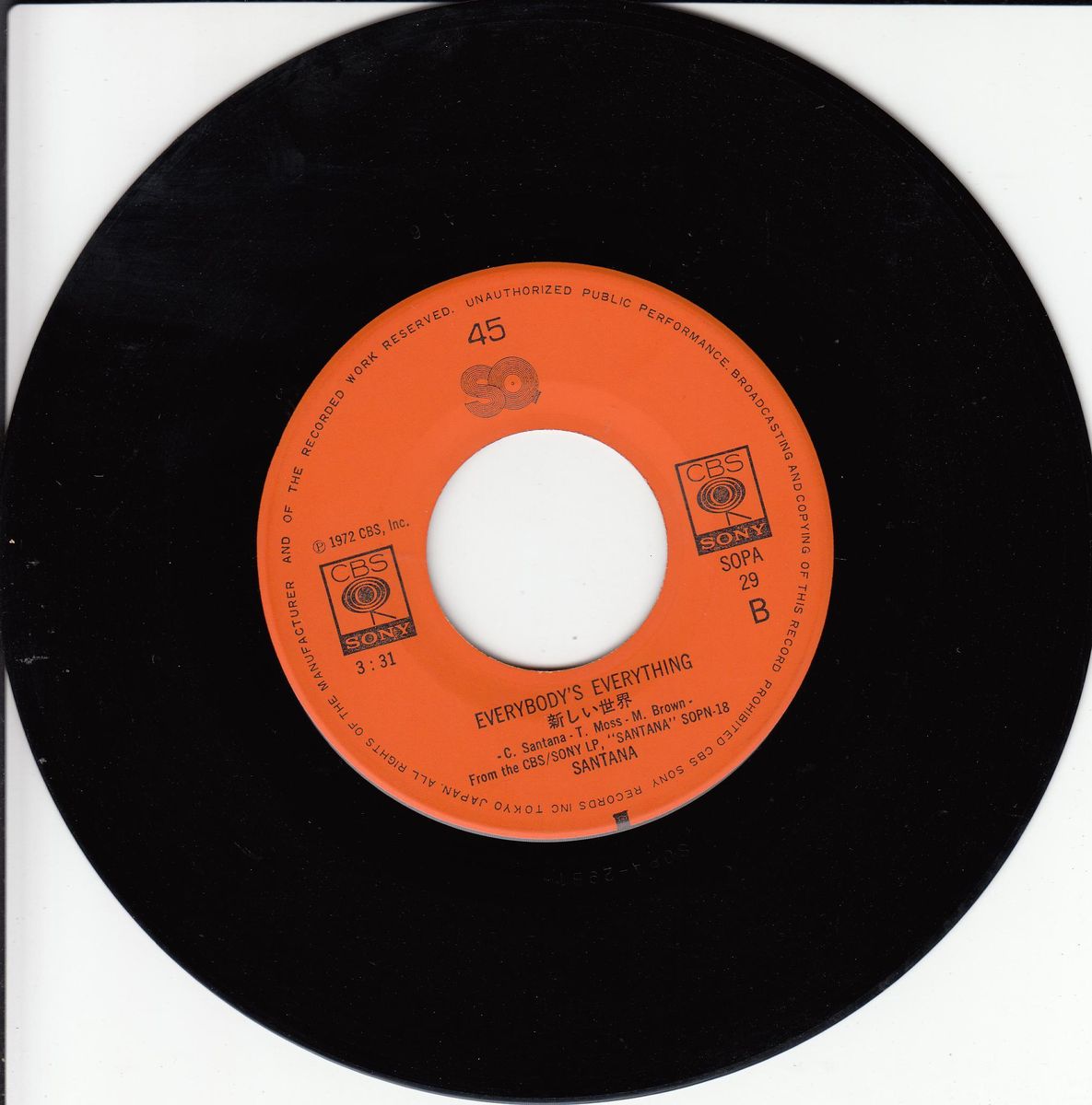 Santana - Black Magic Woman (Japan)