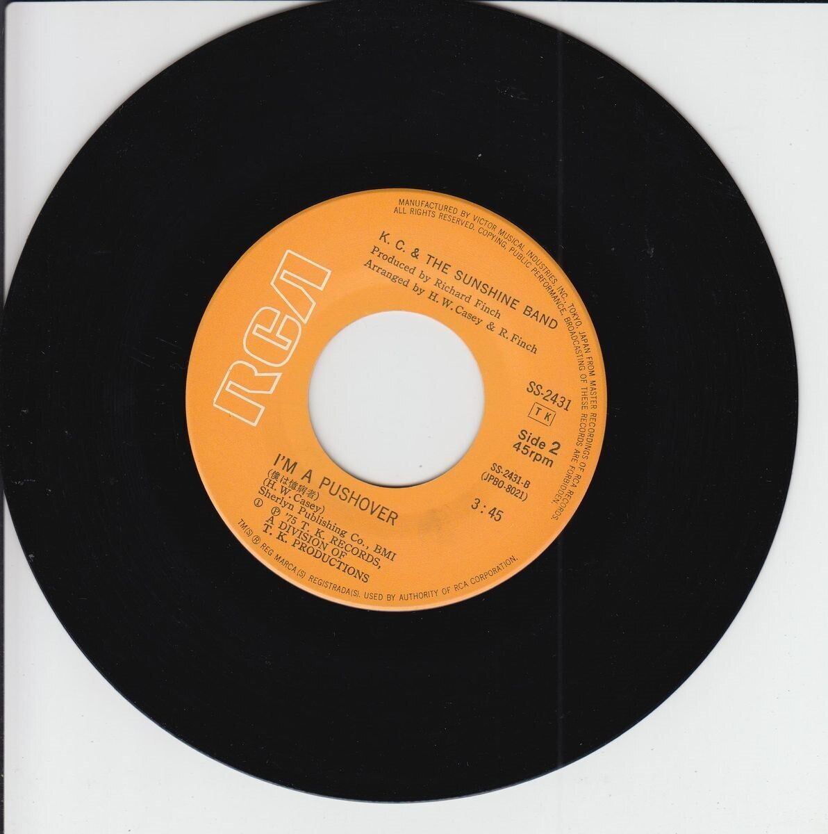 K.C. & The Sunshine Band - Sound Your Funky Horn (Japan)