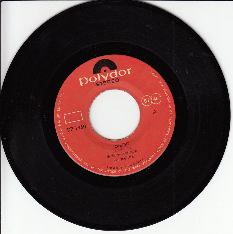 The Rubettes - Tonight (Japan)