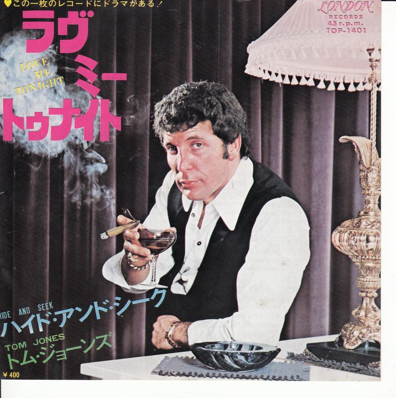 Tom Jones - Love Me Tonight (Japan)