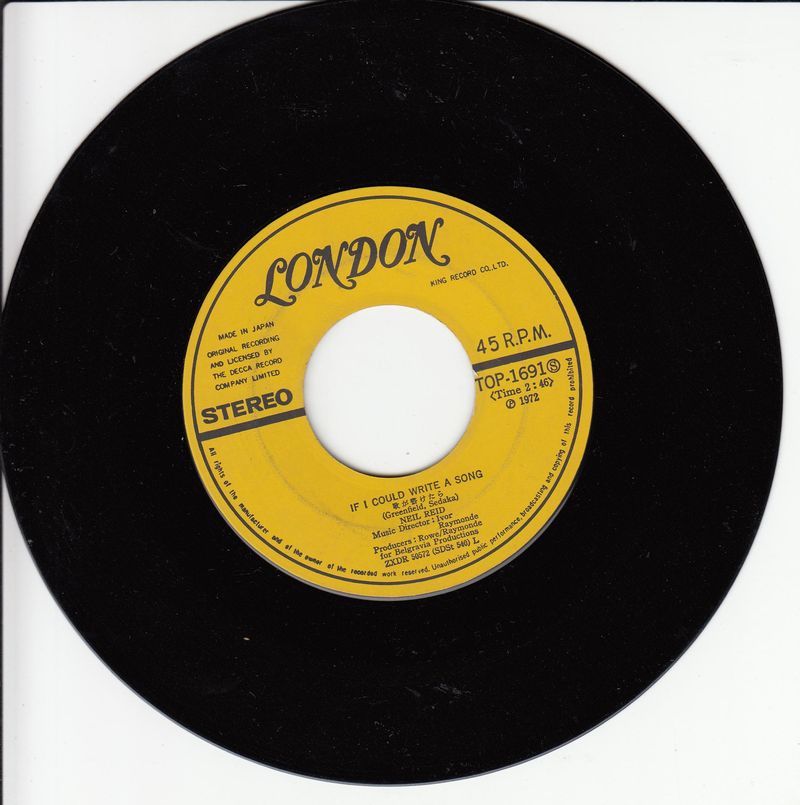 Neil Reid - Mother Of Mine (Japan)
