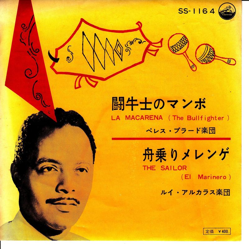 Perez Prado And His Orchestra - La Macarena (Japan)