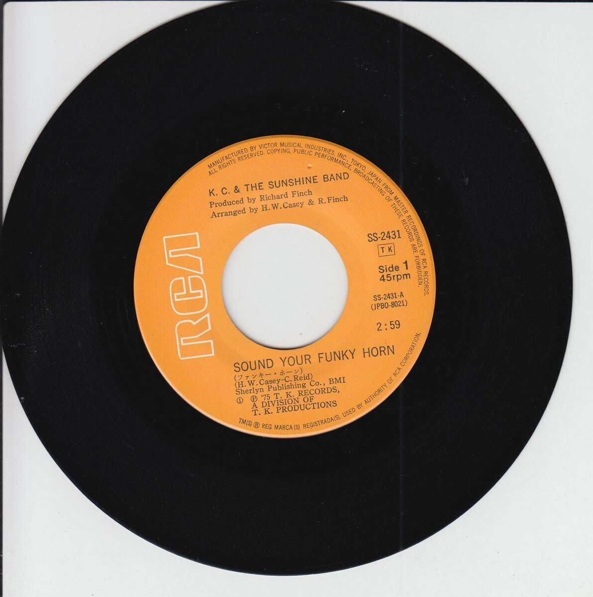 K.C. & The Sunshine Band - Sound Your Funky Horn (Japan)