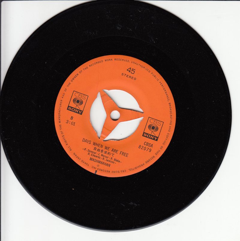 Mashmakhan – As The Years Go By (Japan)