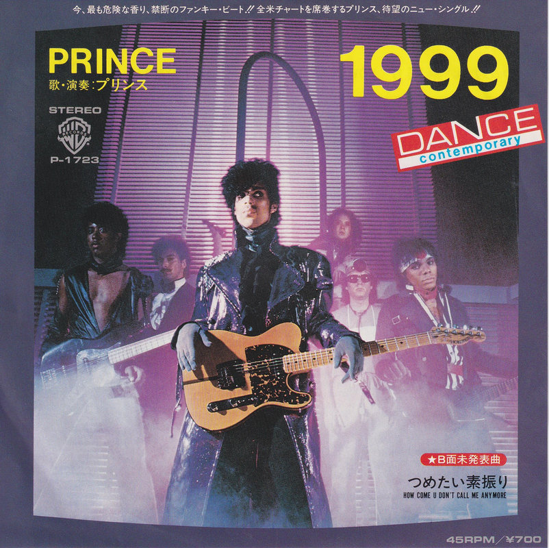 Prince - 1999 (Japan)