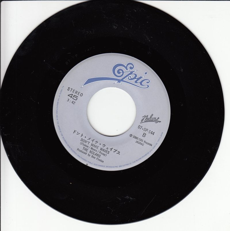 The Nolans - Sexy Music (Japan)