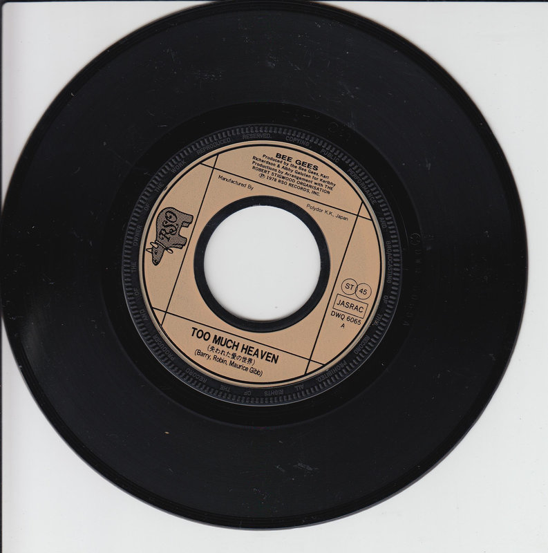 The Bee Gees - Too Much Heaven (Japan)