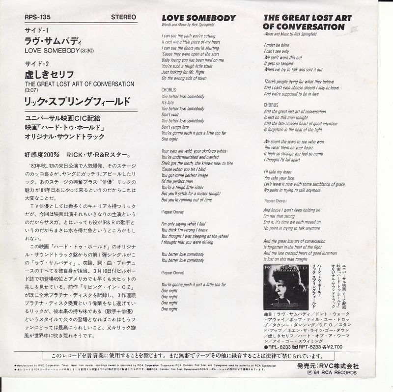 Rick Springfield – Love Somebody (Japan)