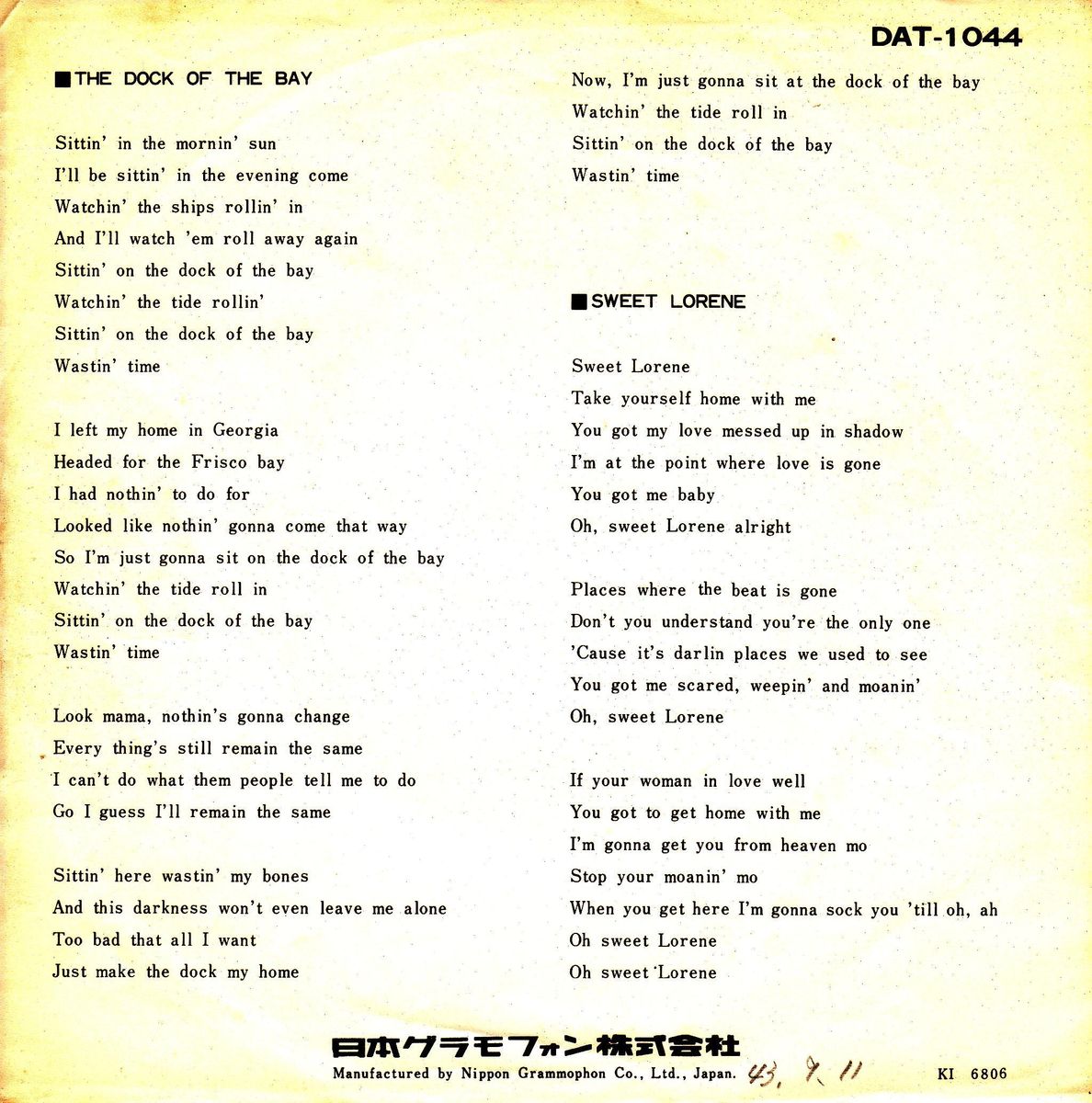 Otis Redding – The Dock Of The Bay (Japan)