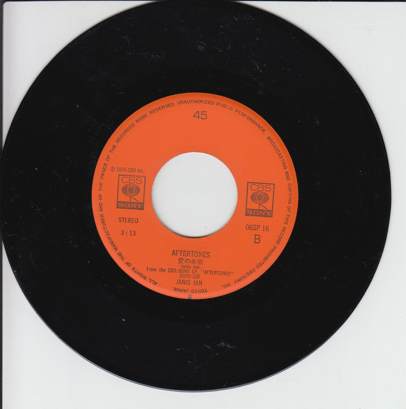 Janis Ian – Love Is Blind (Japan)