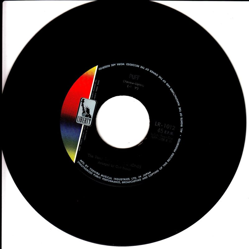 The New Band of Spike Jones – Washington Square (Japan)