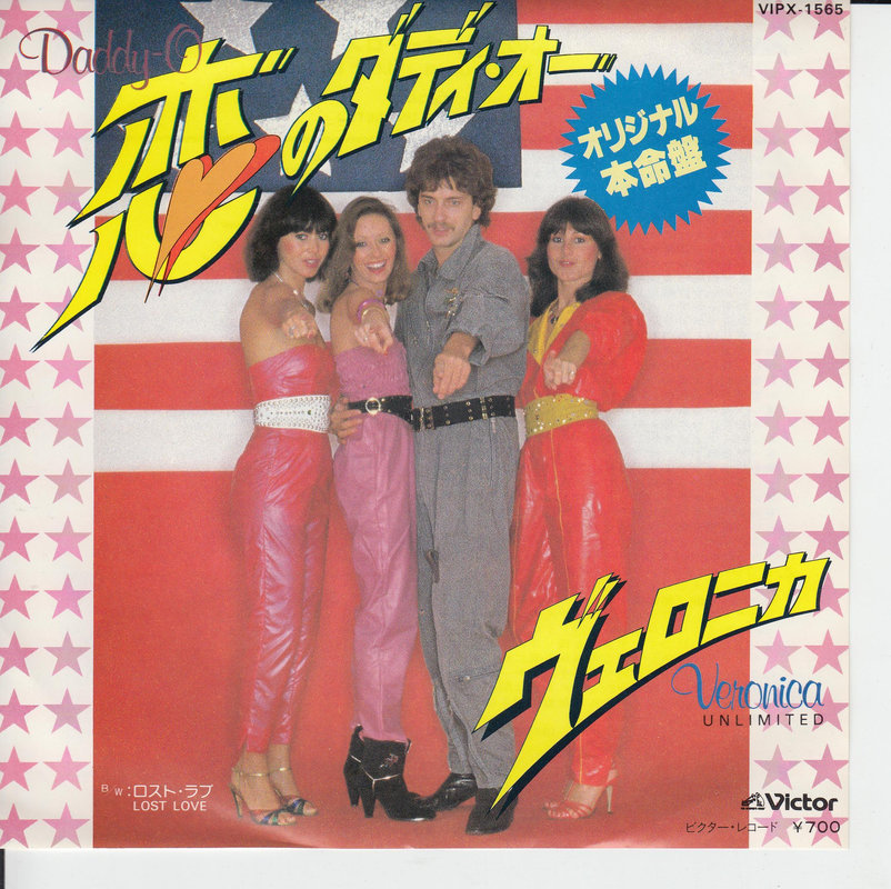 Veronica Unlimited – Daddy-O (Promo) (Japan)