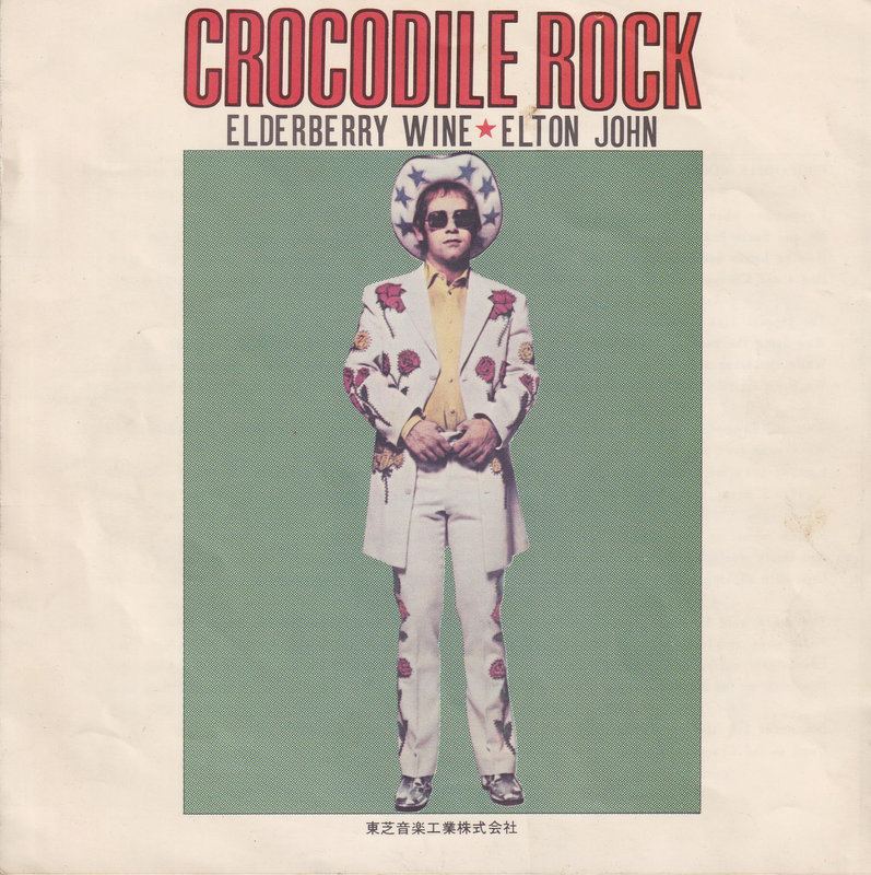 Elton John – Crocodile Rock (Japan)