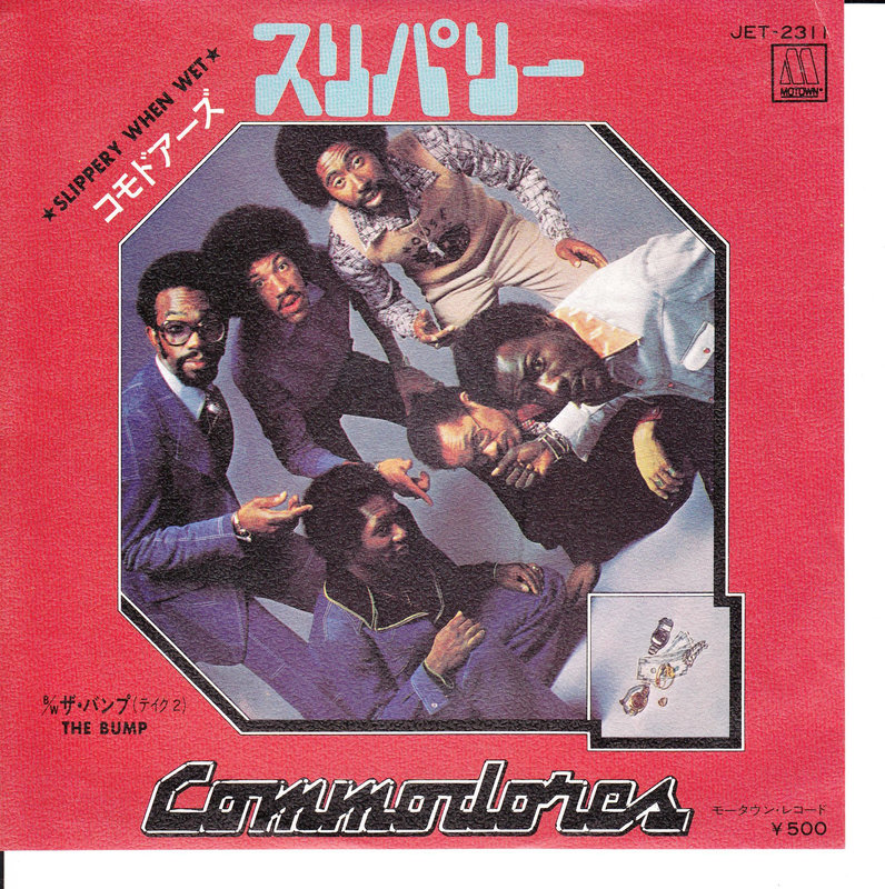 Commodores - Slippery When Wet (Japan)
