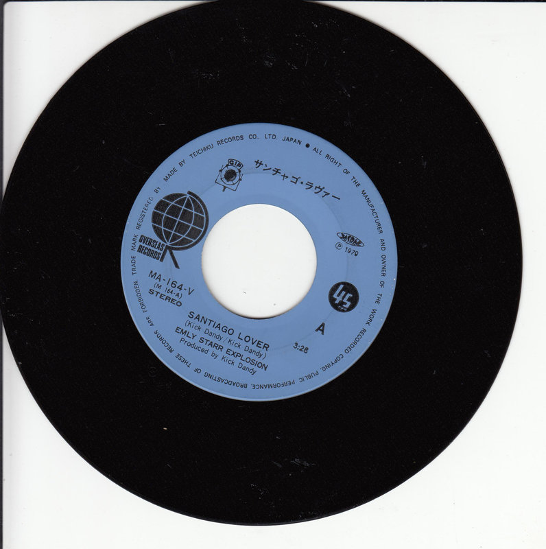 Emly Starr Explosion – Santiago Lover (Japan)