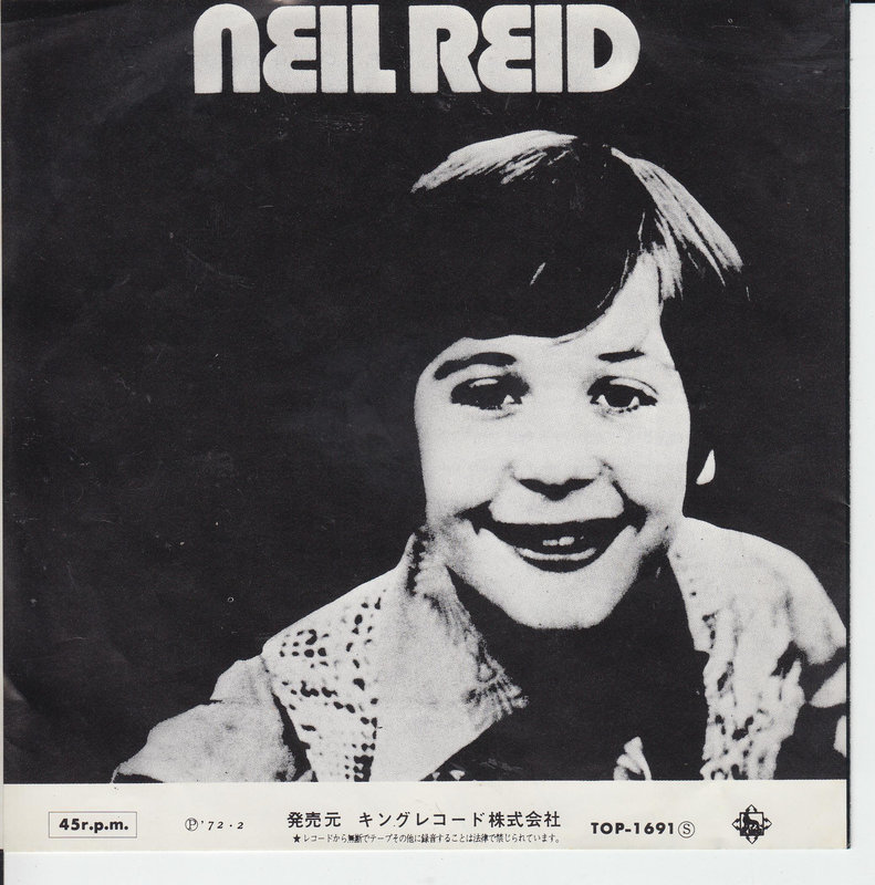 Neil Reid - Mother Of Mine (Japan)