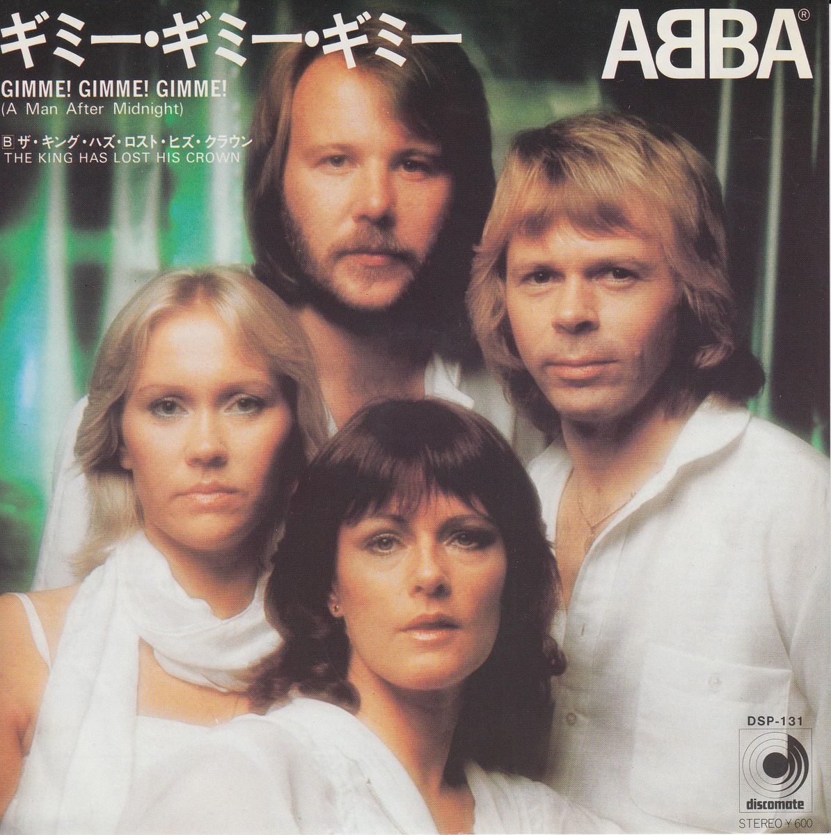 ABBA – Gimme! Gimme! Gimme! (A Man After Midnight) (Japan)