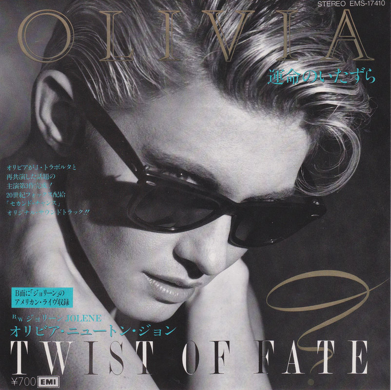 Olivia Newton-John – Twist Of Fate (Japan)
