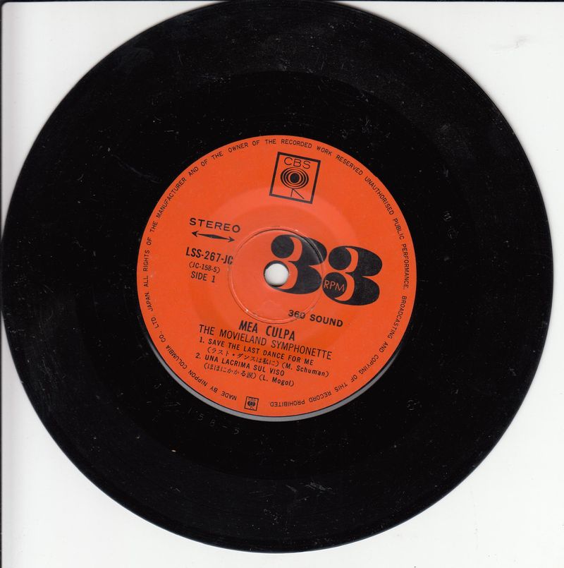 The Movieland Symphonette - Mea Culpa (Japan)