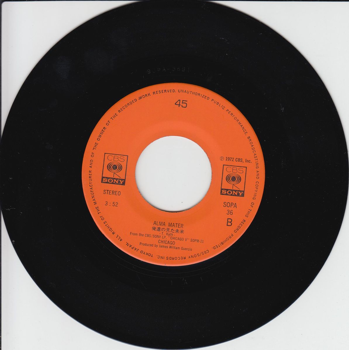 Chicago – Saturday In The Park (Japan)