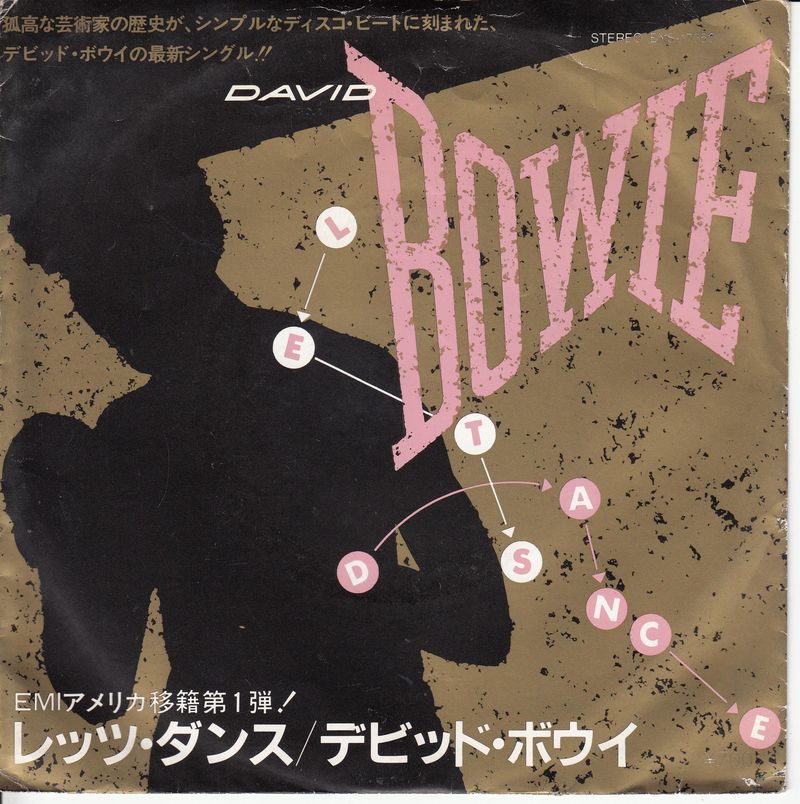 David Bowie - Let's Dance (Japan)